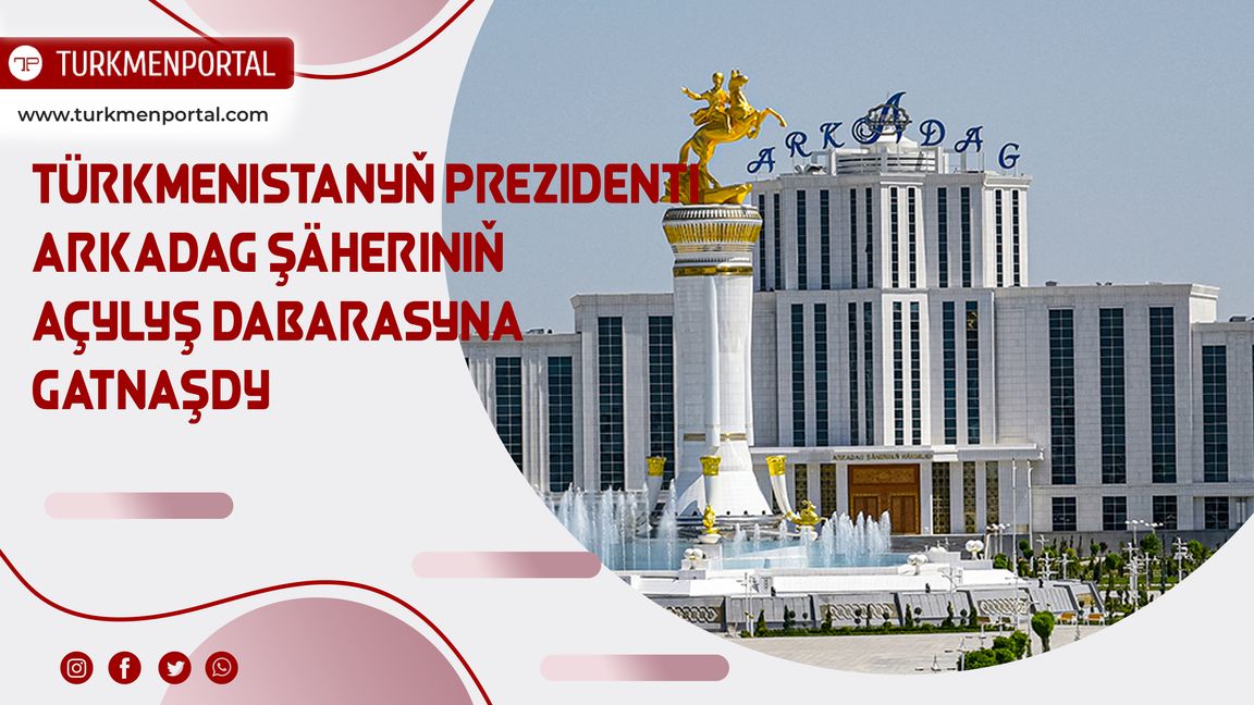 The President of Turkmenistan took part in the opening ceremony of the ...