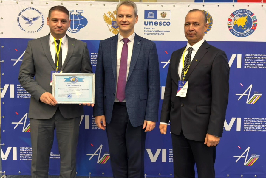 Медицинский вуз Туркменистана принят в членство Ассоциации Азиатских университетов