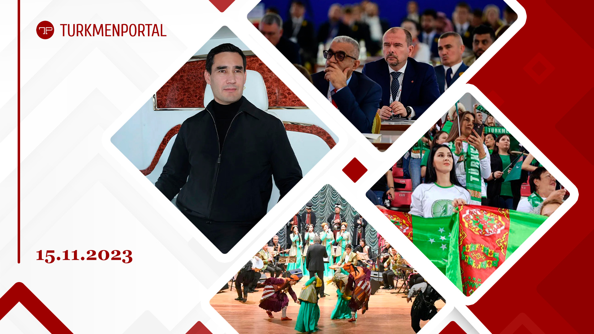 Turkmenistan will host Turkish Culture Days, Turkmenistan will hold an investment forum in Paris in April 2024, Serdar Berdimuhamedov inspected new buildings in Ashgabat and the city of Arkadag from a helicopter and other news