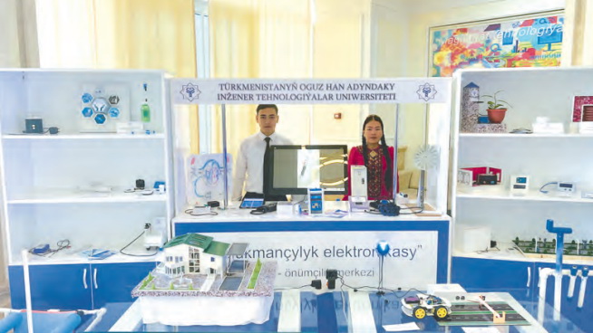 A competition of innovative technologies was held at the Engineering and Technology University of Turkmenistan