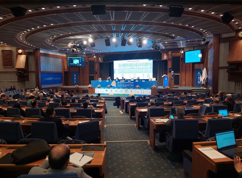 Turkmenistan and Iran are expanding cooperation in the field of ...