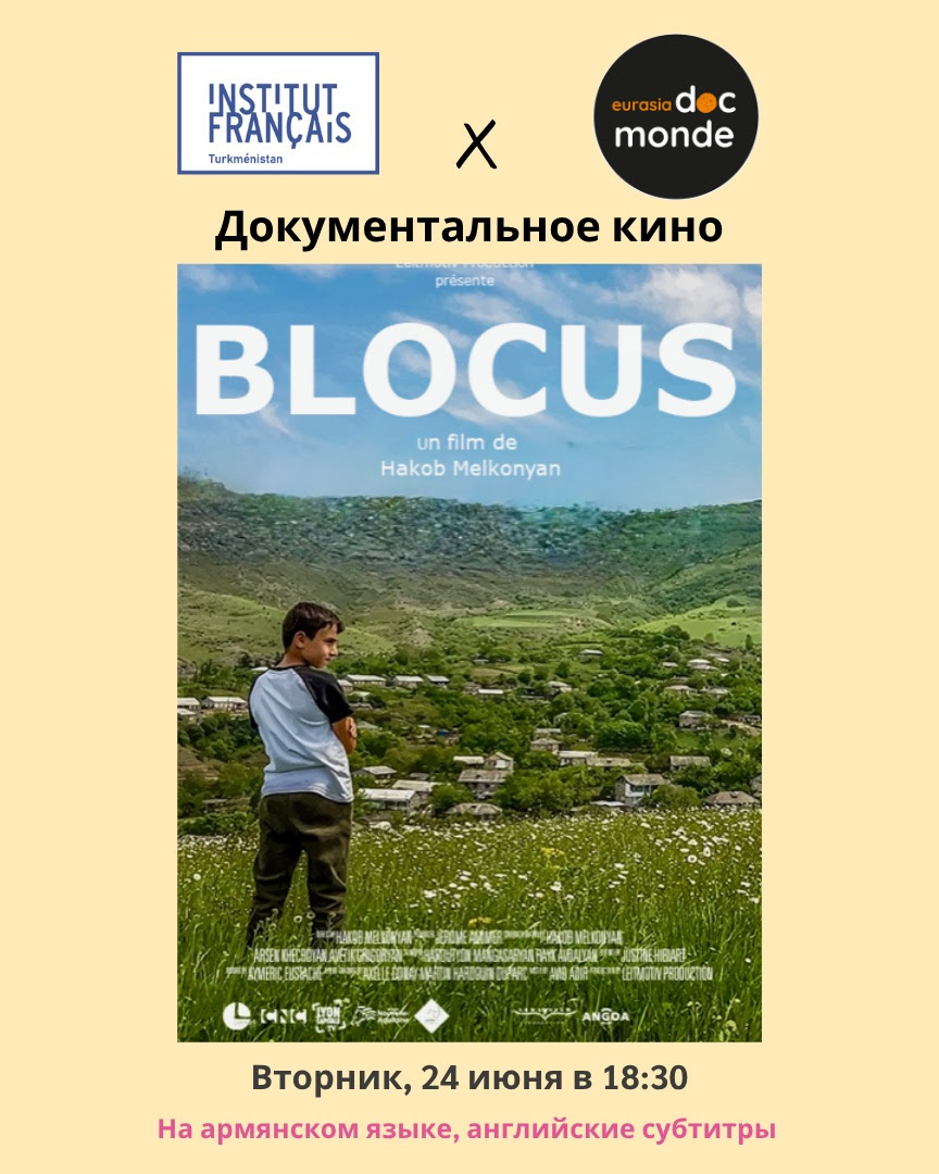 The French Institute in Ashgabat invites you to watch the documentary film Blocus