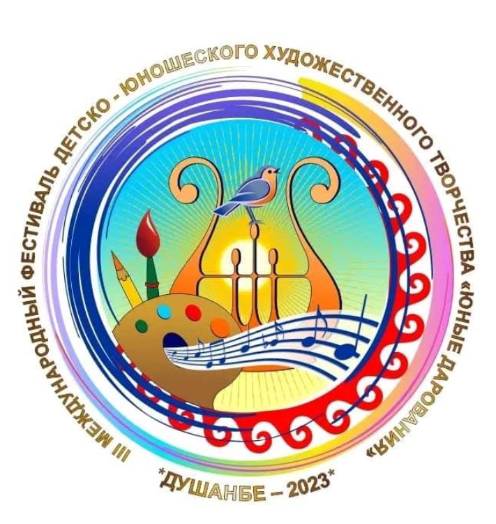 Детский хор из Лебапа занял первое место на международном фестивале в Душанбе