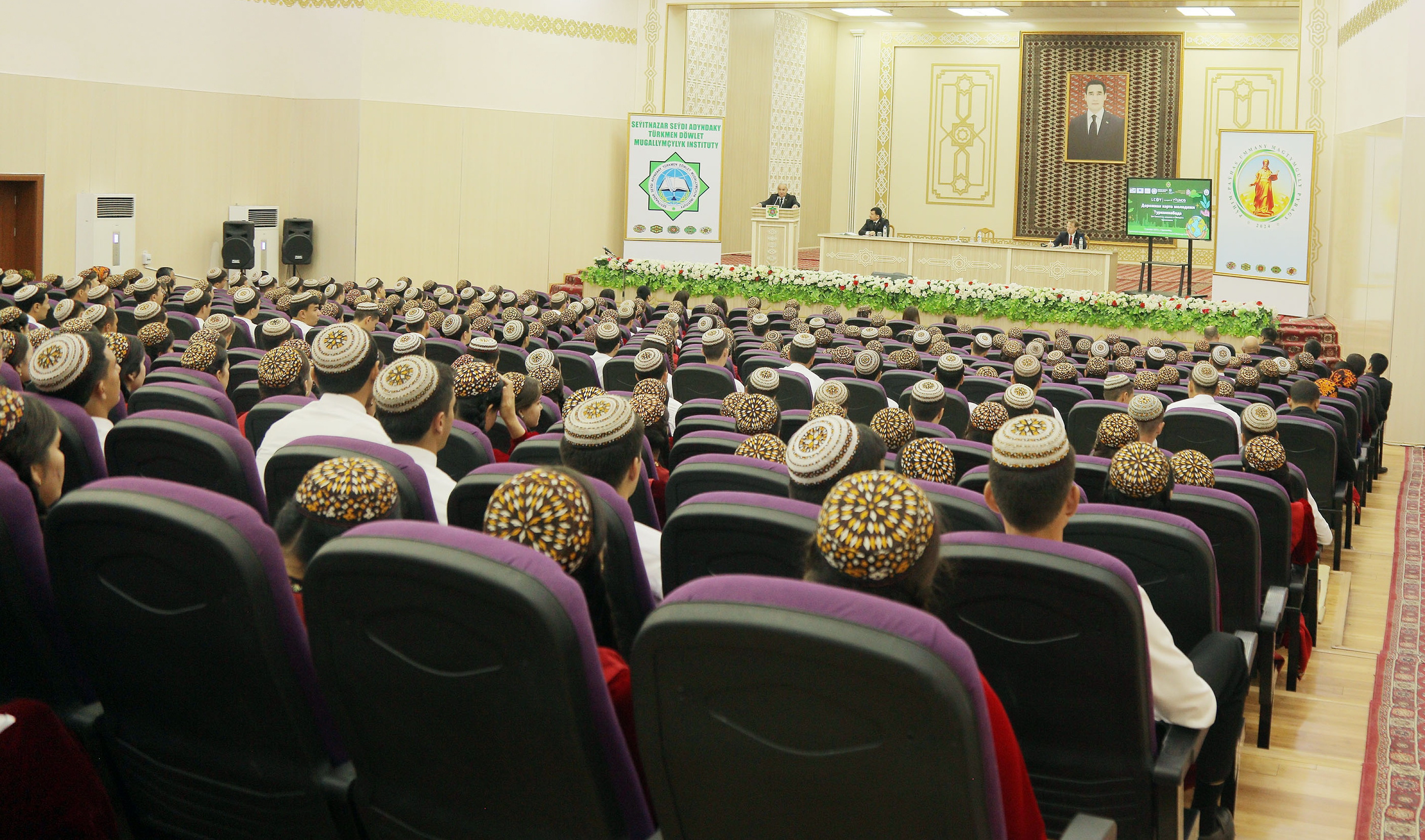 Молодежь восточного региона Туркменистана обсудила климатические вызовы на LCOY