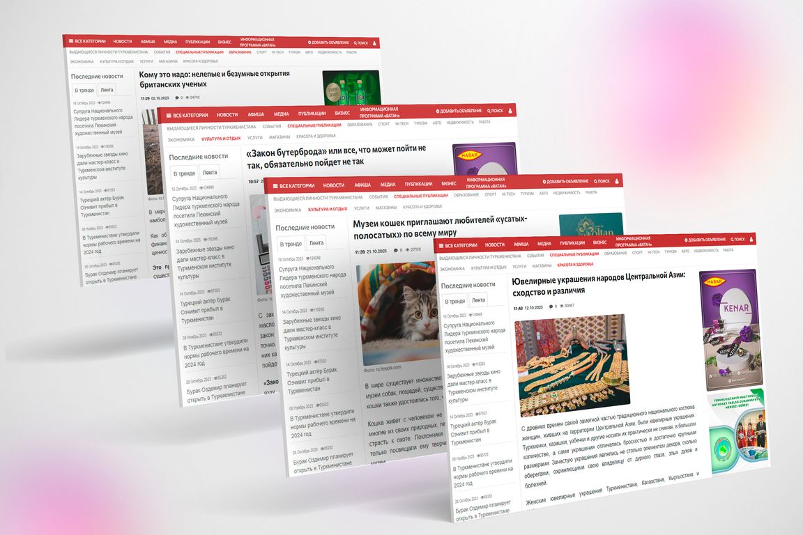 Топ – 10: обзор публикаций Turkmenportal за октябрь 2023