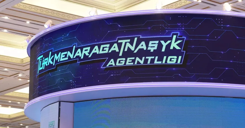 Turkmenistan Launches Competition of Innovative Projects “Digital Solution – 2025”