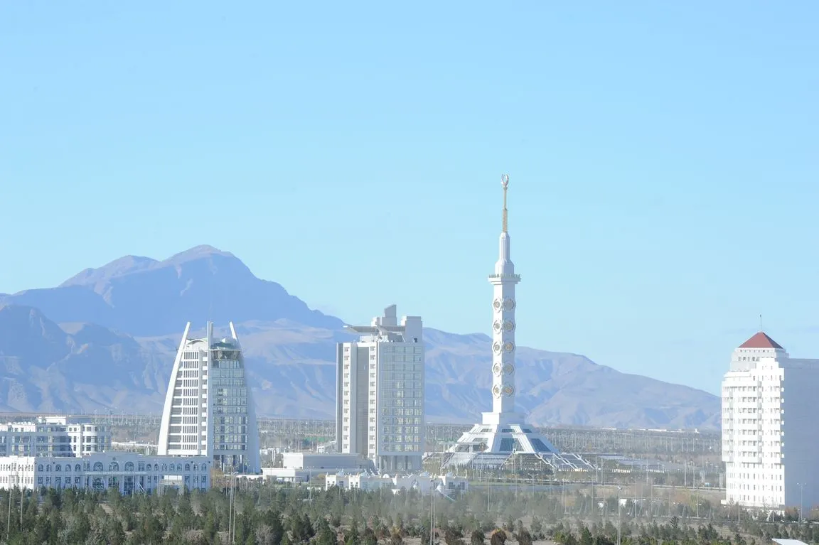 Температура в ашхабаде