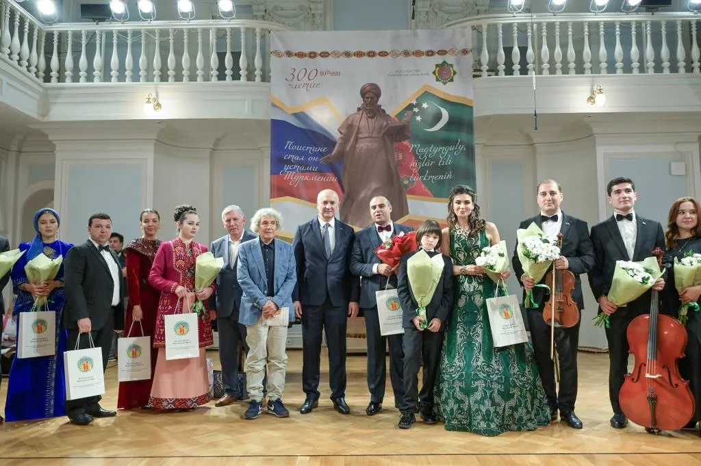A Russian-Turkmen concert will be held in Moscow in August