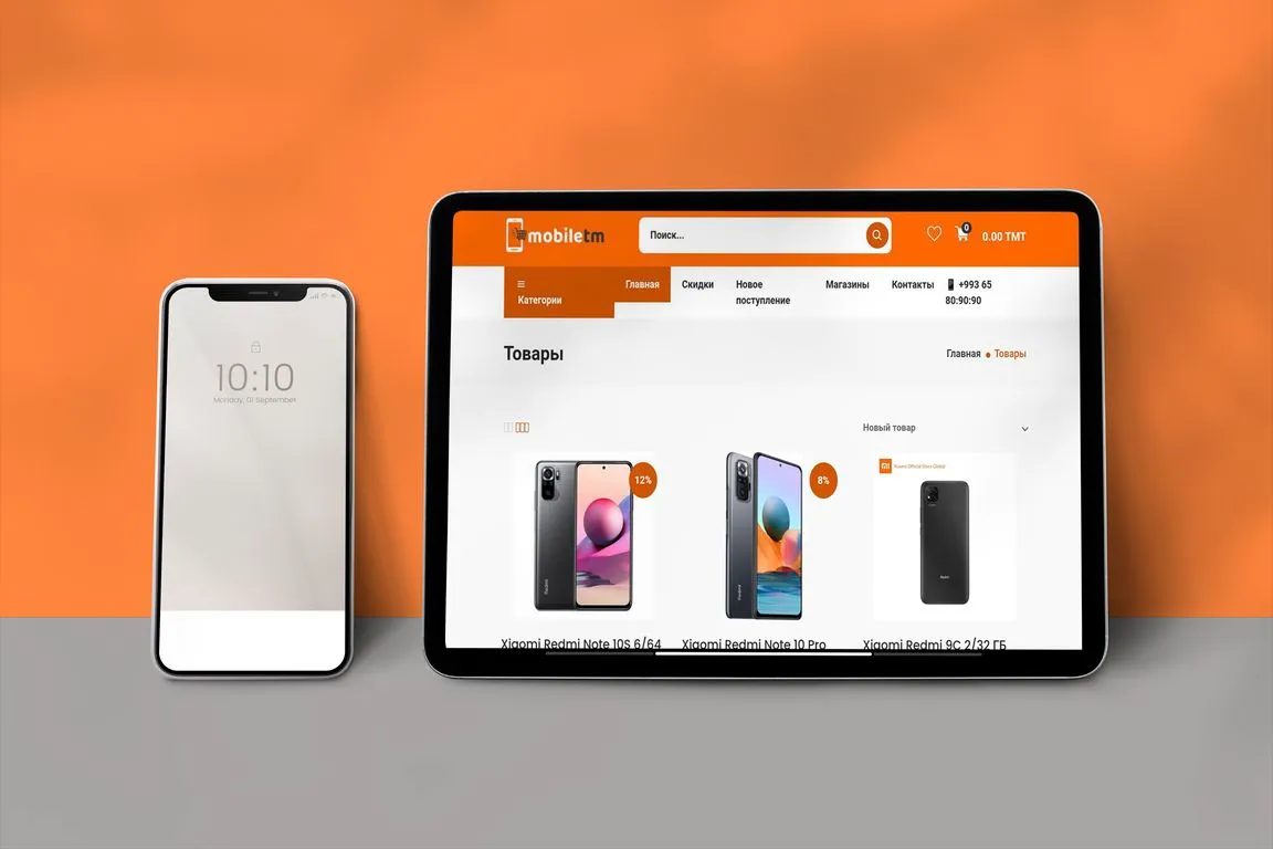 A Mobile Size A Mobile Size