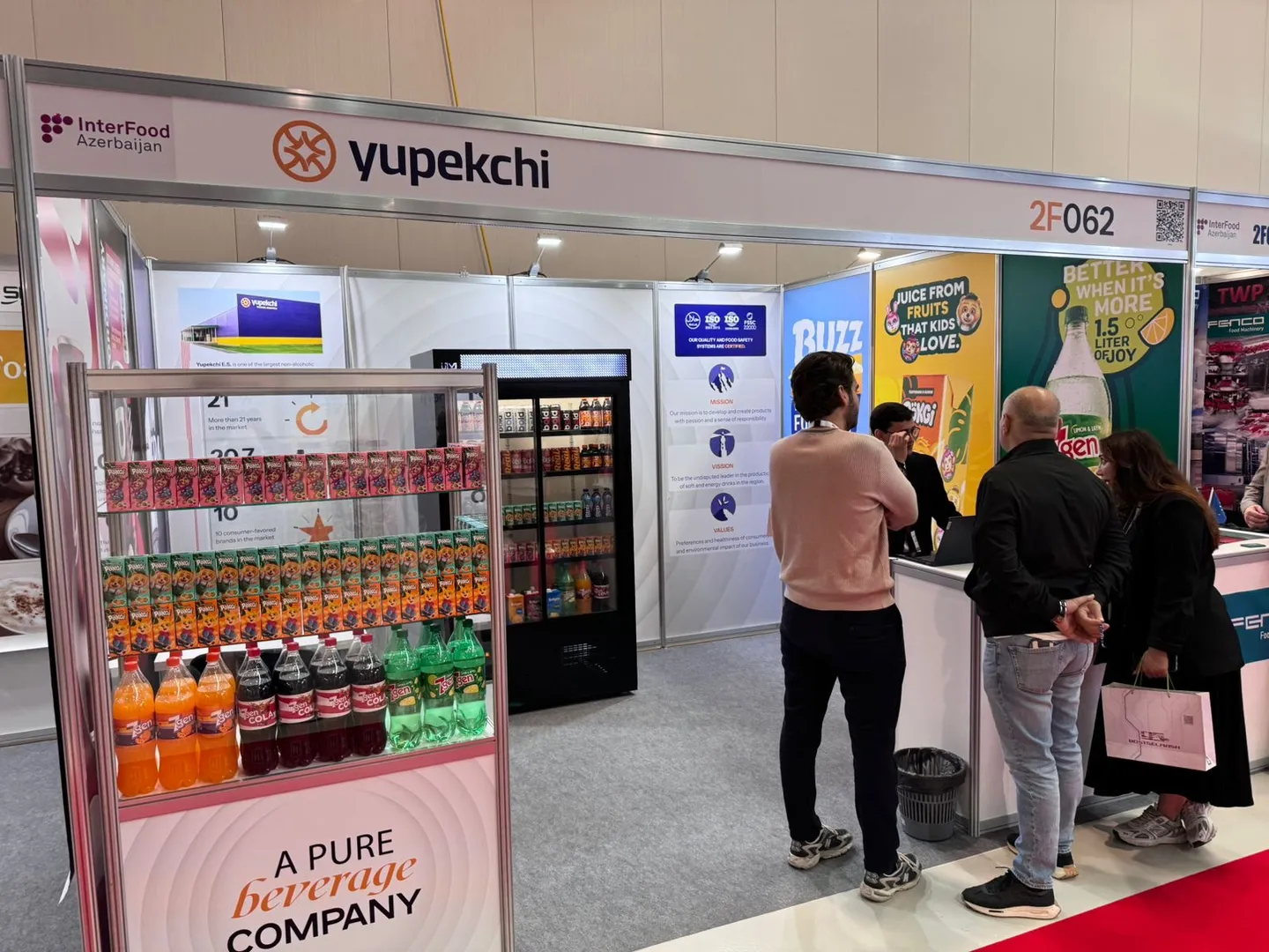 Yupekchi представляет Туркменистан на выставке InterFood Azerbaijan в Баку  | Бизнес