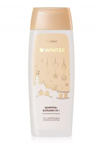 Şampun - balzam 2/1 “Güýçli iýmitlenmek” I Love Winter Faberlic 10087 