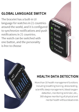 Новые Smart watch HW16 + бесплатная доставка