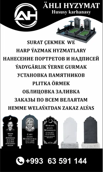 памятники портреты надписи SURAT ÇEKMEK WE HARP ÝAZMAK HYZMATLARY