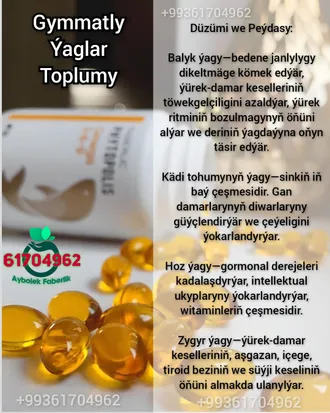 Saglyk üçin bedenimize zerur bolan gymmatly ýaglar toplumy. Omega 3-6-9 faberlic. Balyk ýagy. Hoz ýagy. Zygyr ýagy. Kädi tohumynyň ýagy. 