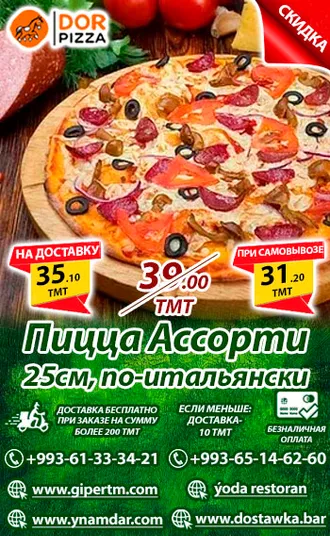 ITALÝAN PIZZA -20%