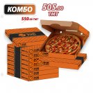 Kombo 10 Pizza - 505 TMT
