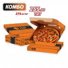 Kombo 5 Pizza - 255 TMT