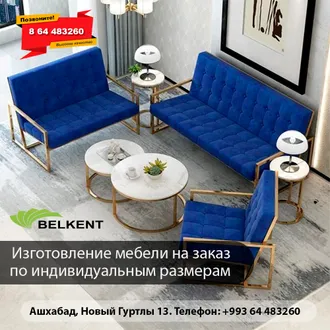 Мебель на заказ Belkent 