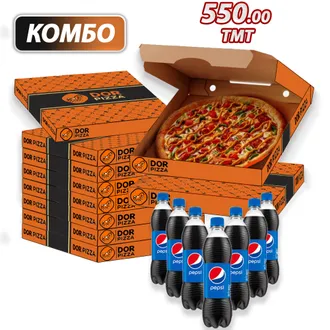 Kombo 10 Pizza + 7 Pepsi(0,5l) - 550 TMT