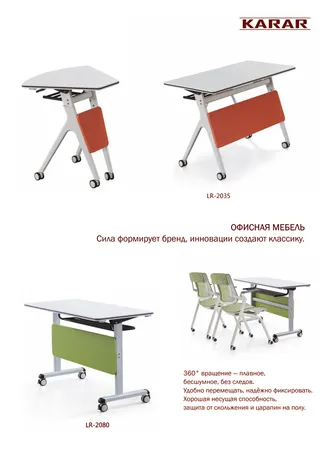 Kresla ofis kreslalary