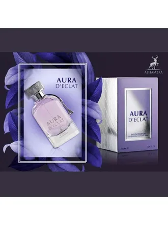 Aura D`Eclat Maison Alhambra edp Duhy Духи Parfum