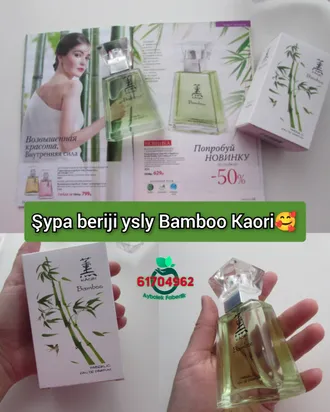 Bamboo Kaori Faberlic — Şypa beriji ysly Parfýum. Parfumeriýa Kosmetika Ashgabat duhi duhy duhylar sowgatlar sowgat sowgatlyk Faberlik Turkmenistan 