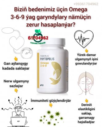 Biziň bedeniniz üçin zerur bolan Omega 3 -6-9 toplumy. Faberlic Aşgabat Faberlik Turkmenistan 