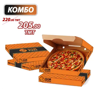 Kombo 4 Pizza - 205 TMT