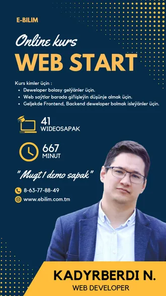 Web Start
