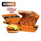 Kombo 4 Pizza + Burger(Mini) - 220 TMT