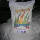 Продаём муку пшеничную в Туркменистан.
