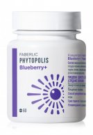 Blueberry+ göz witamin Çernika önümleriň iň peýdaly antioksidantlary, görüş ýitiligini saklamaga kömek edýän antosýaninlerdir. 