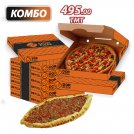 Комбо 9 Пиццы + Пиде