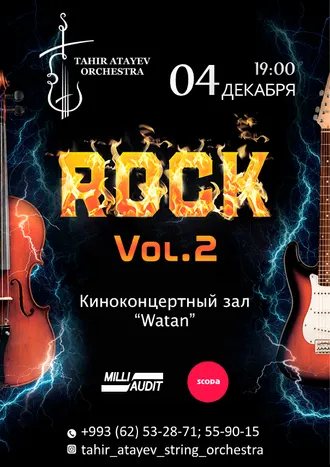 ROCK Vol.2