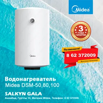 Кондиционеры Midea, Gree, Hyunday, General, Skyway, Voltas с гарантией до 5 лет.