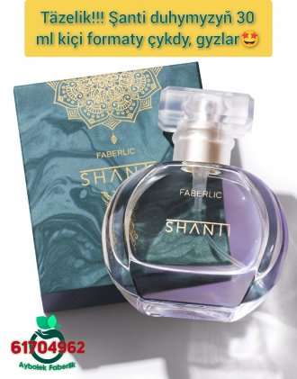 Faberlic Shanti 30ml duhy by Aýbölek Faberlic Aşgabat Parfumeriýa Faberlik Turkmenistan Фаберлик 