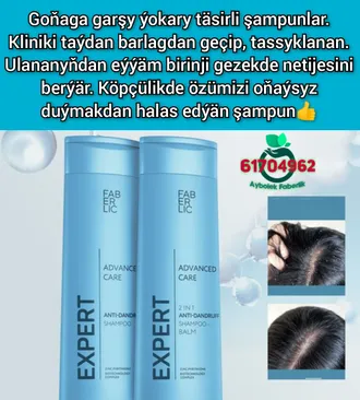 Expert Advanced Care. Goňaga garşy ýokary täsirli şampunlar by Aýbölek Faberlic Turkmenistan Aşgabat Faberlik 