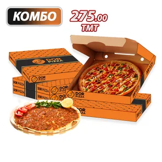 Kombo 5 Pizza + Lahmajun - 275 TMT