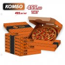 Kombo 9 Pizza - 455TMT