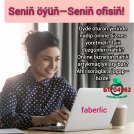 Online biznes, internet söwda, by Aýbölek Faberlik Türkmenistan Saglyk Faberlic Aşgabat Kosmetika Ashgabat Parfumeriýa, pul gazan