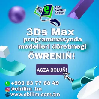 E-BILIM 3Ds Max Online Kursy