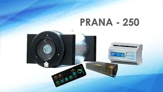 Рекуператор Prana 250 (промышленная модель)