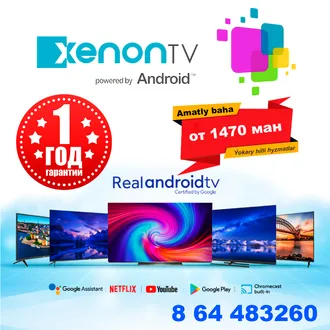 Новые телевизоры Xenon Android