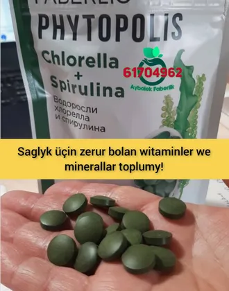 Faberlic Phytopolis Chlorella+ Spirulina. Водоросли Хлорелла и Спирулина Фаберлик Туркменистан Ашхабад Туркменпортал turkmenportal 