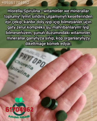 Faberlic Phytopolis Chlorella+ Spirulina. Водоросли Хлорелла и Спирулина Фаберлик Туркменистан Ашхабад Туркменпортал turkmenportal 