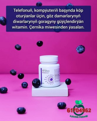 Çernikaly Blueberry witamini göz üçin tebigy goldaw Faberlic