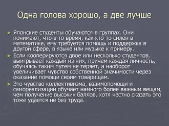 НАПИСАТЬ КУРСОВУЮ ИЛИ ДИПЛОМНУЮ РАБОТУ МОЖНО ...