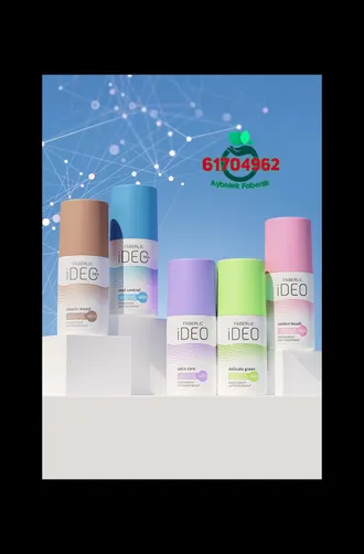 İdeo Dezodorant Faberlic 
