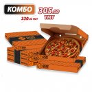 Kombo 6 Pizza - 305 TMT