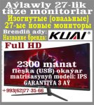 Изогнутый (овальный) монитор monitor 27 дюймов.(абсолютно  новые)